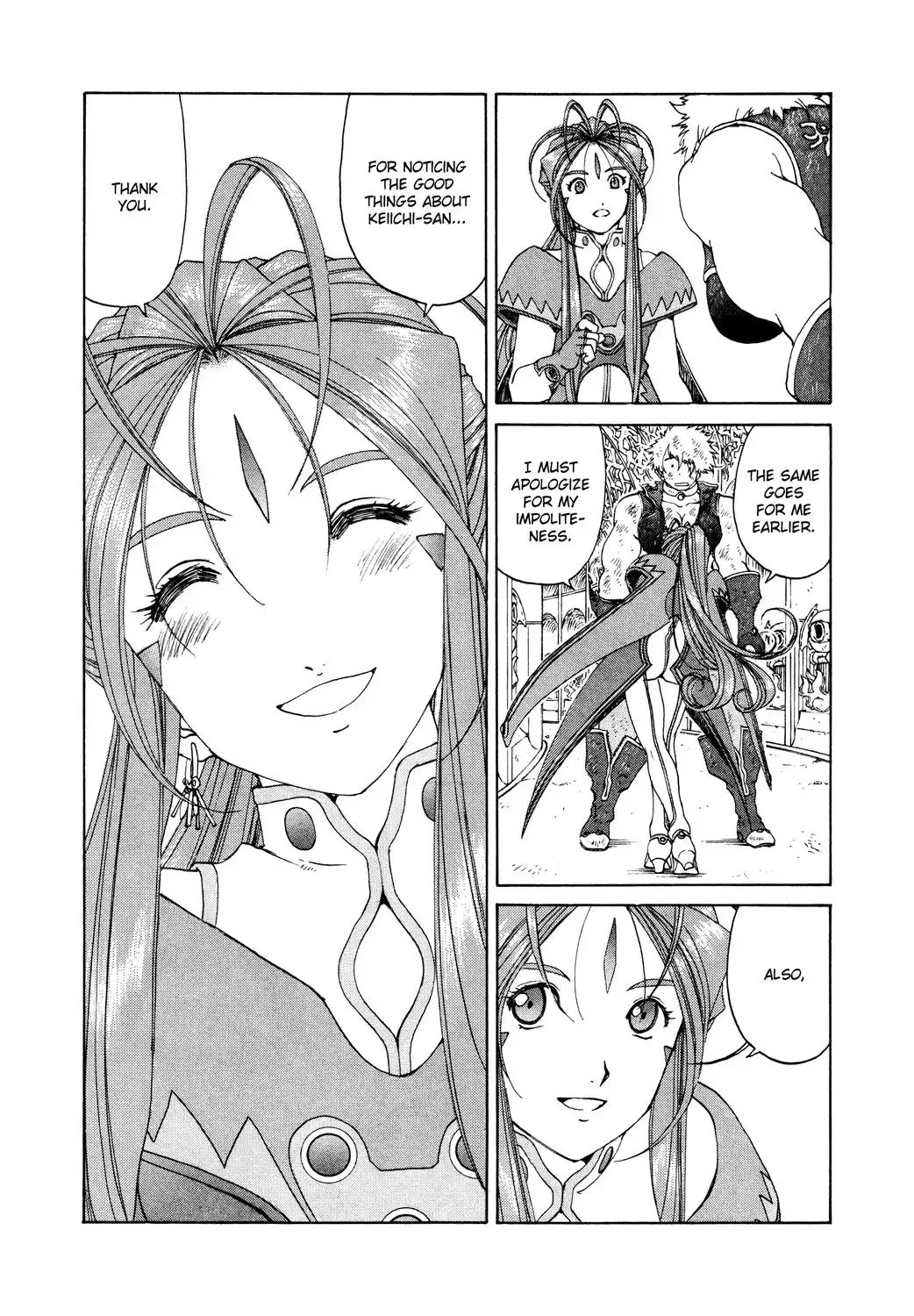 Ah My Goddess Chapter 261 20